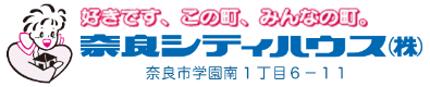 奈良シティハウス(株) 奈良市学園南1丁目6-11