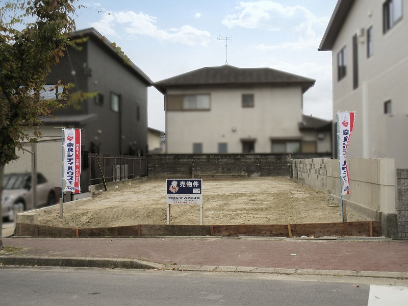 奈良市学園大和町4丁目　建物付土地｜奈良シティハウス㈱