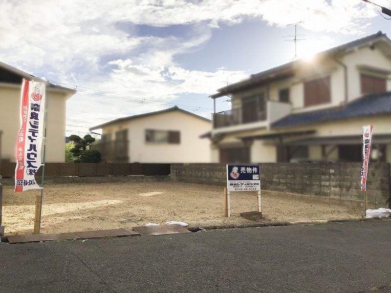 奈良市菅野台　土地｜奈良シティハウス㈱