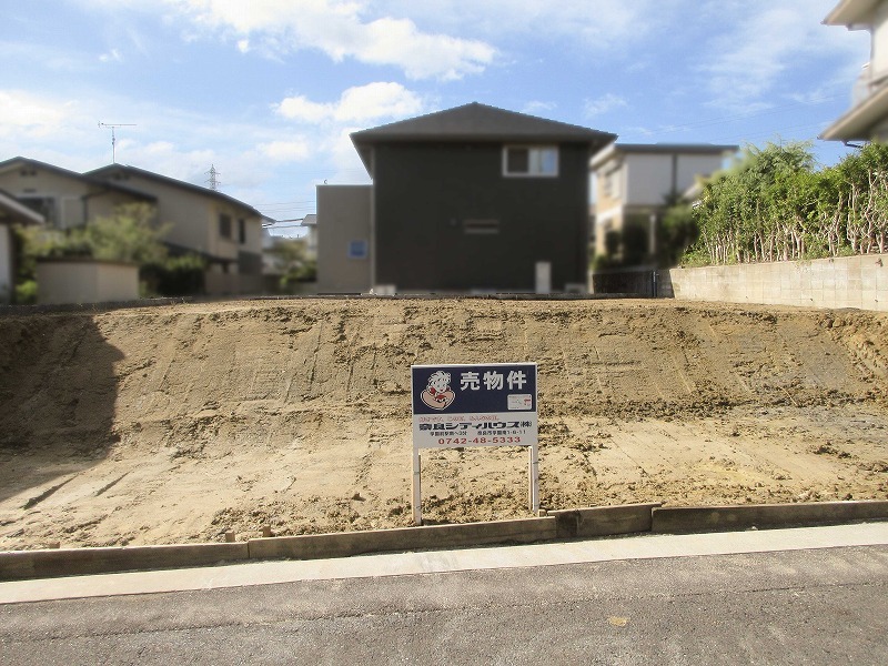 奈良市六条緑町2丁目　土地｜奈良シティハウス㈱