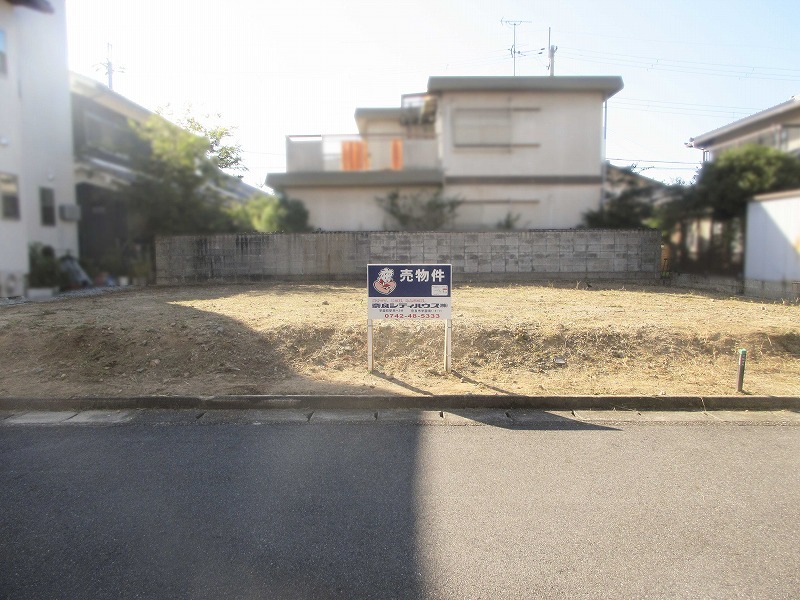 橿原市石原田町　土地｜奈良シティハウス㈱