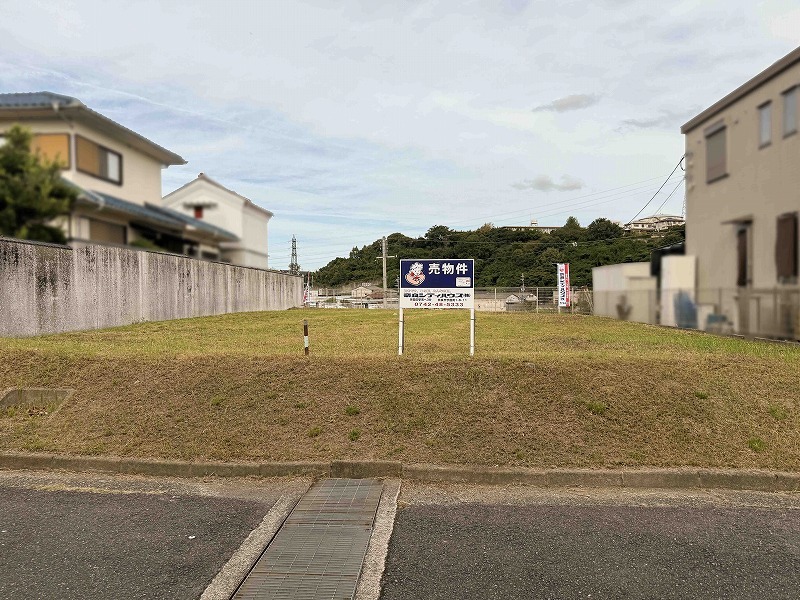 奈良市帝塚山南1丁目　土地｜奈良シティハウス㈱