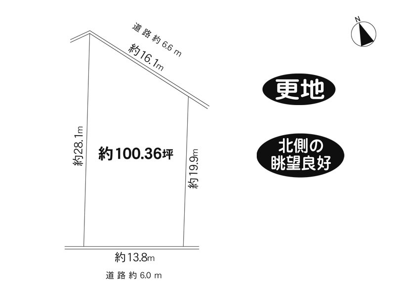 奈良市帝塚山南1丁目　土地｜奈良シティハウス㈱