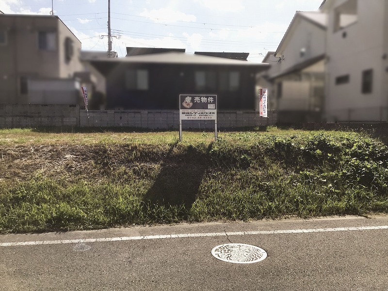 木津川市城山台　土地｜奈良シティハウス㈱