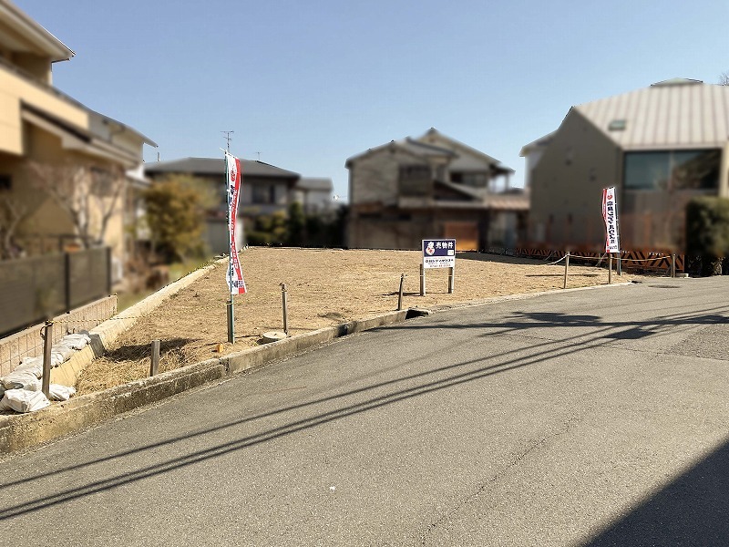 奈良市学園南2丁目　土地｜奈良シティハウス㈱