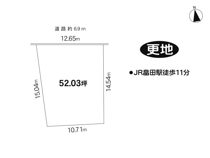 北葛城郡王寺町本町5丁目　土地｜奈良シティハウス㈱