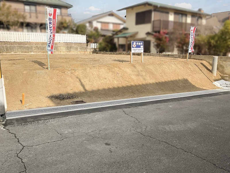 奈良市東登美ケ丘2丁目　土地｜奈良シティハウス㈱