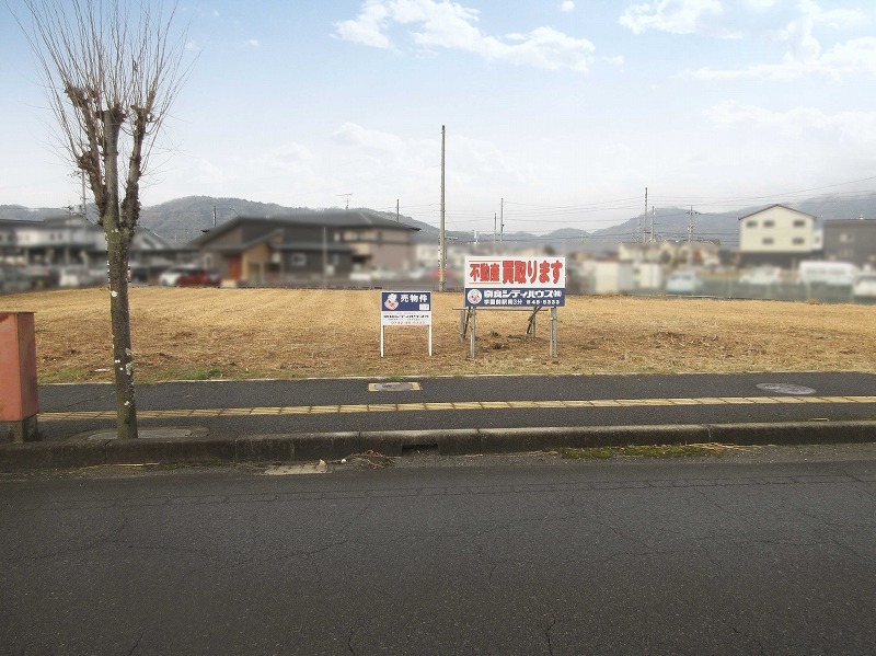 木津川市加茂町駅東2丁目　土地｜奈良シティハウス㈱