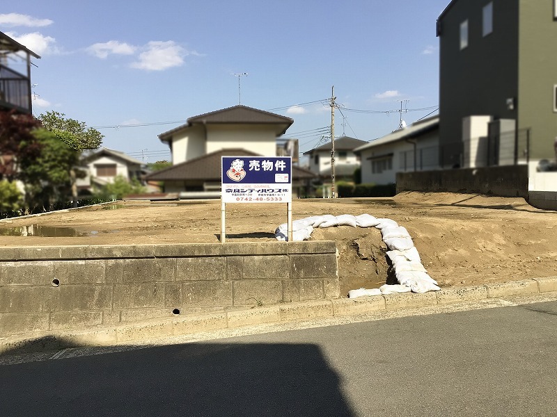 葛城市兵家　土地｜奈良シティハウス㈱
