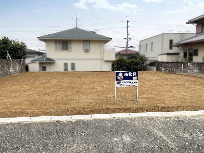 奈良市千代ヶ丘1丁目　土地｜奈良シティハウス㈱