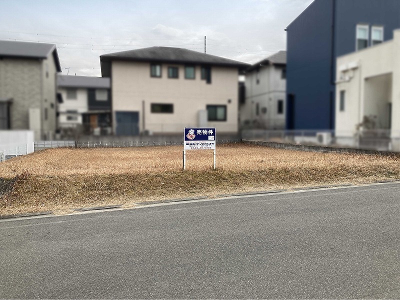 木津川市城山台7丁目　土地｜奈良シティハウス㈱