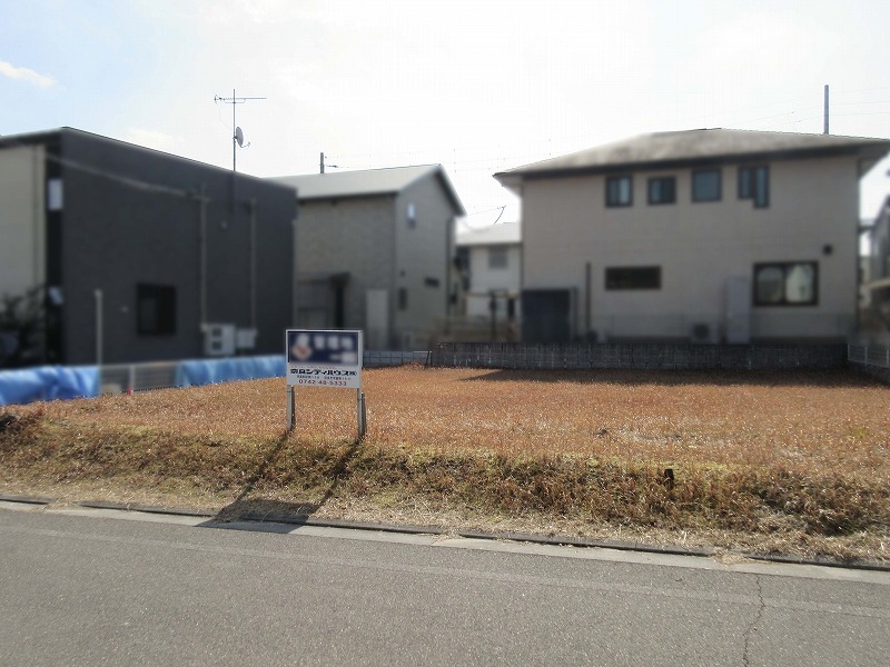 木津川市城山台7丁目　土地｜奈良シティハウス㈱