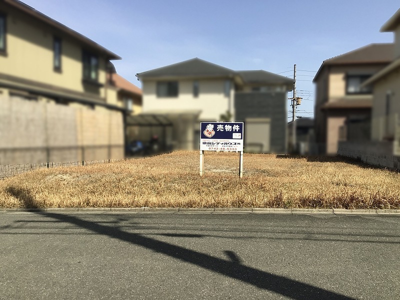木津川市梅美台5丁目　土地｜奈良シティハウス㈱