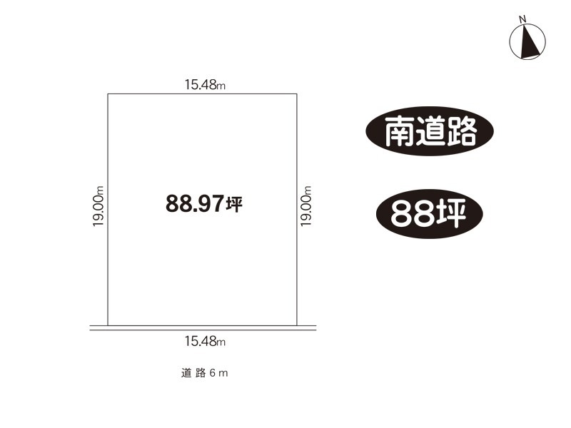 相楽郡精華町桜が丘1丁目　土地｜奈良シティハウス㈱