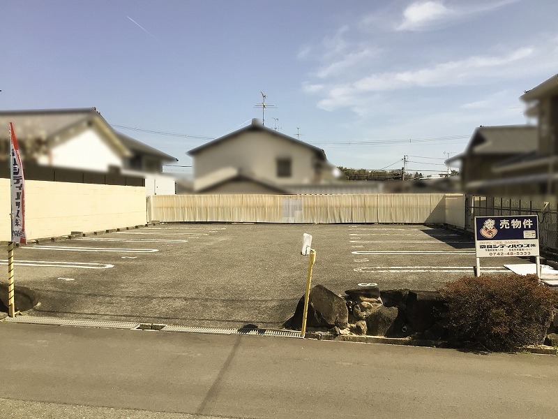 奈良市学園大和町1丁目　土地｜奈良シティハウス㈱