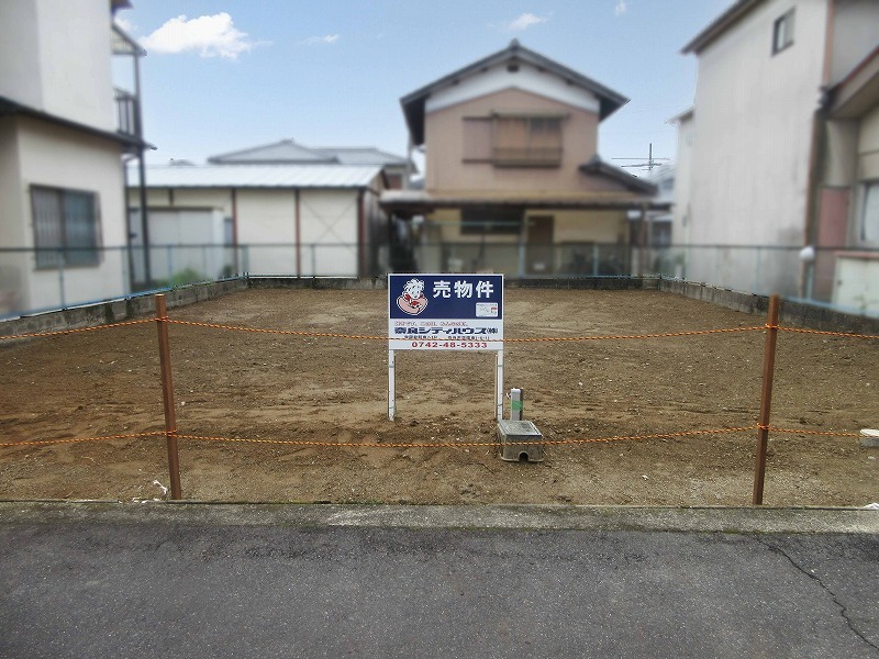 橿原市小槻町　土地｜奈良シティハウス㈱