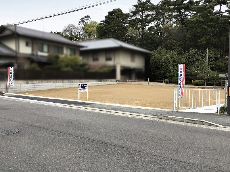 奈良市学園南1丁目　土地｜奈良シティハウス㈱