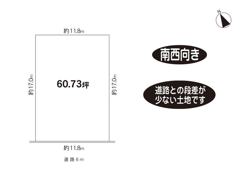 木津川市梅美台5丁目　土地｜奈良シティハウス㈱