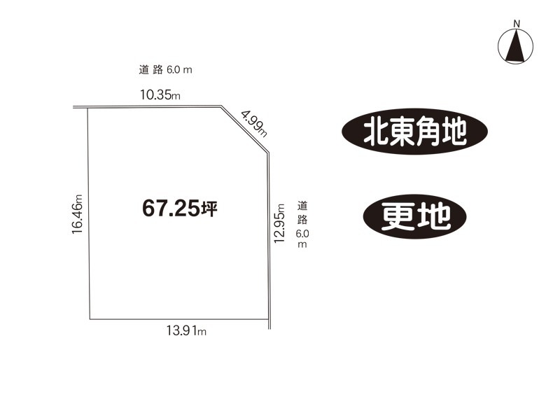 生駒市あすか野南2丁目　土地｜奈良シティハウス㈱