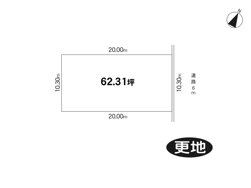 相楽郡精華町桜が丘1丁目　土地｜奈良シティハウス㈱