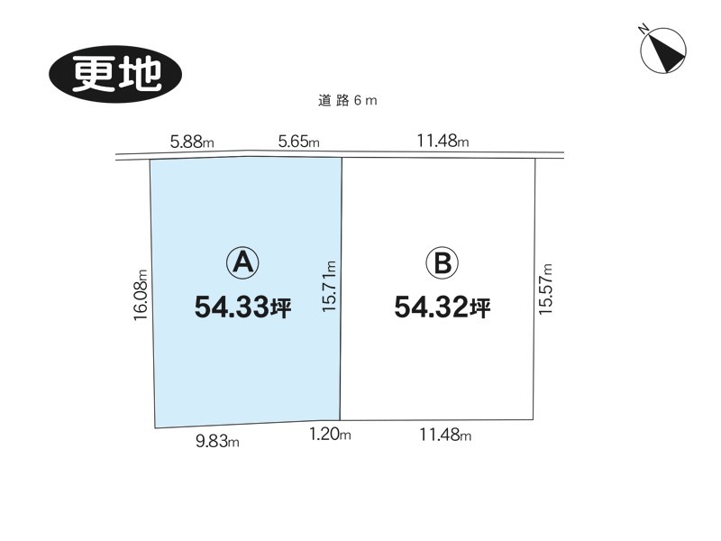 木津川市城山台5丁目　土地｜奈良シティハウス㈱