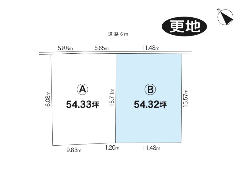 木津川市城山台5丁目　土地｜奈良シティハウス㈱